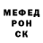 Кетамин VHQ KuchePlay Rus