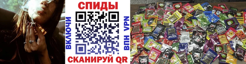 БУТИРАТ жидкий экстази  Людиново 