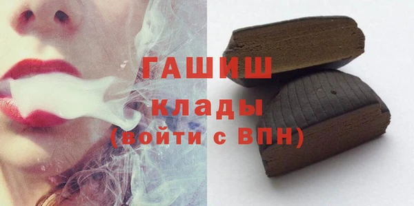 а пвп мука Абдулино