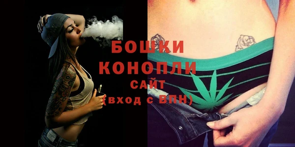 метадон Надым