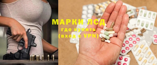 а пвп мука Абдулино