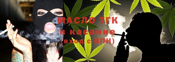 экстази Навашино