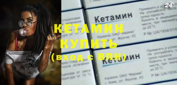 СК Наволоки
