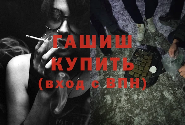 mdma Волосово