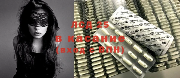 СК Наволоки
