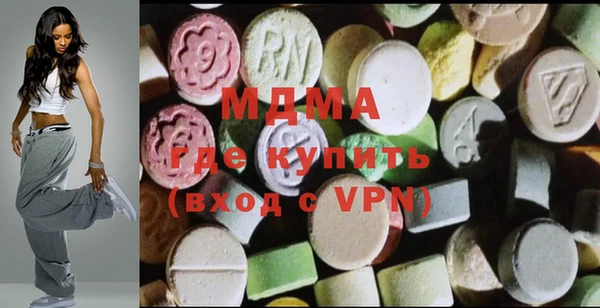 МДПВ Волоколамск