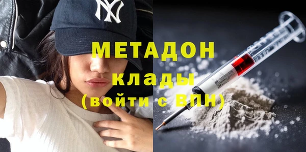 кокс Абаза