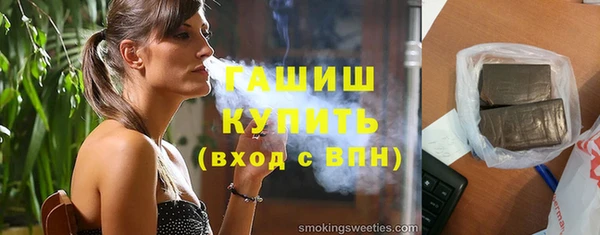 таблы Санкт-Петербург