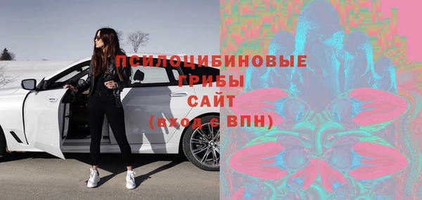 СК Наволоки