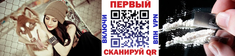 МЕТАМФЕТАМИН Декстрометамфетамин 99.9% где купить наркоту сайты даркнета формула Людиново